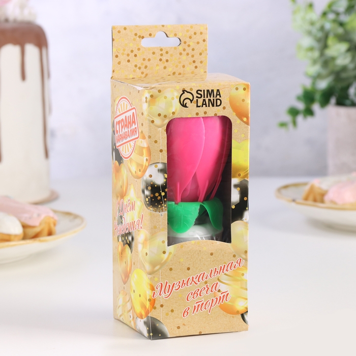 Свеча для торта музыкальная  Свеча для торта музыкальная "Бутон", крутящаяся, розовая, 14,5 см