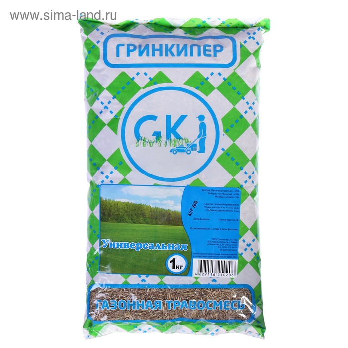 Газонная травосмесь  Газонная травосмесь "Гринкипер", "Универсальная", 1 кг