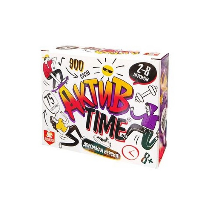 Игра настольная «Дорожная версия», серия «Актив time» Игра настольная «Дорожная версия», серия «Актив time»
