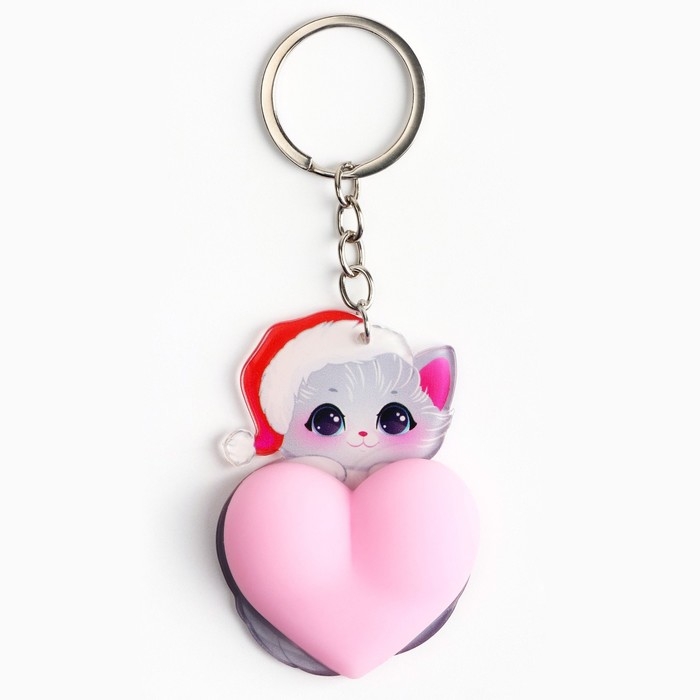 Брелок новогодний, для ключей, мялка «Возьми счастье в свои руки» 4,7 х 12, 5 см Брелок новогодний, для ключей, мялка «Возьми счастье в свои руки» 4,7 х 12, 5 см