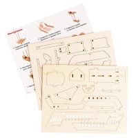 Деревянный конструктор 3Д модель «Корабль»
