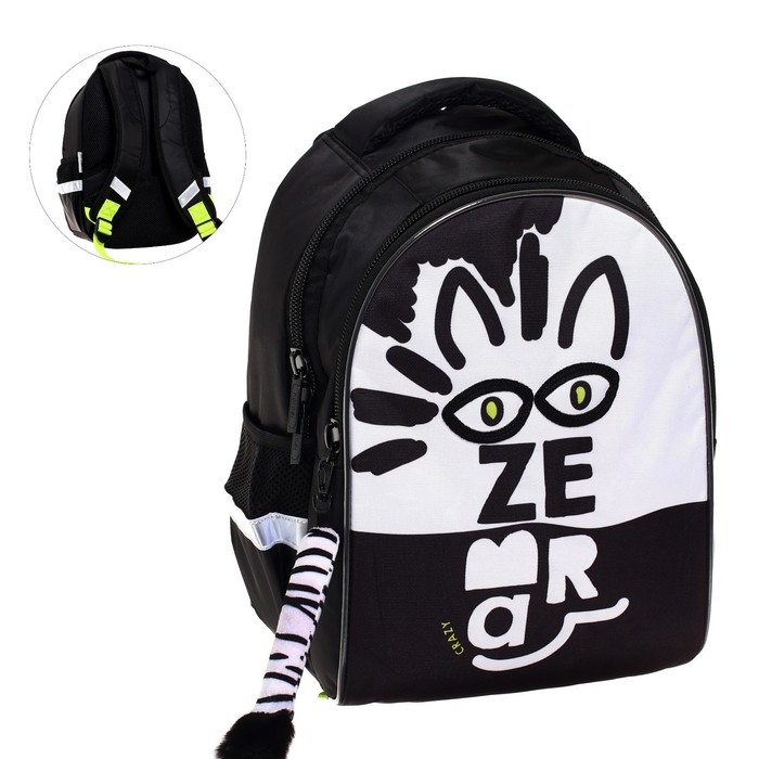 Рюкзак школьный 38,5 х 26 х 17 см, эргономичная спинка, Hatber Primary School Рюкзак школьный 38,5 х 26 х 17 см, эргономичная спинка, Hatber Primary School "Зебра" NRk_74064