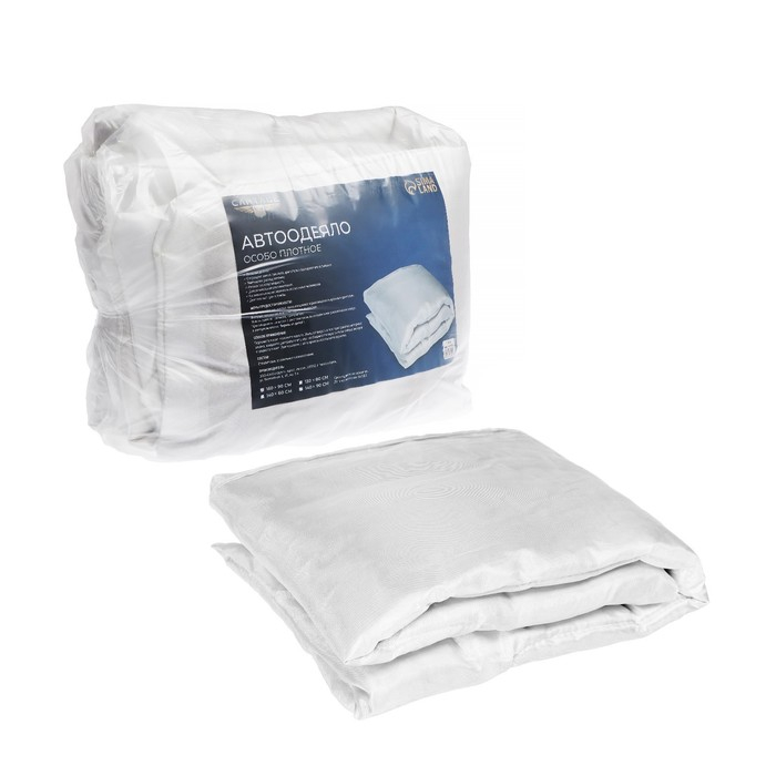 Автоодеяло для двигателя Cartage, 160 х 90 см, особо плотное Автоодеяло для двигателя Cartage, 160 х 90 см, особо плотное