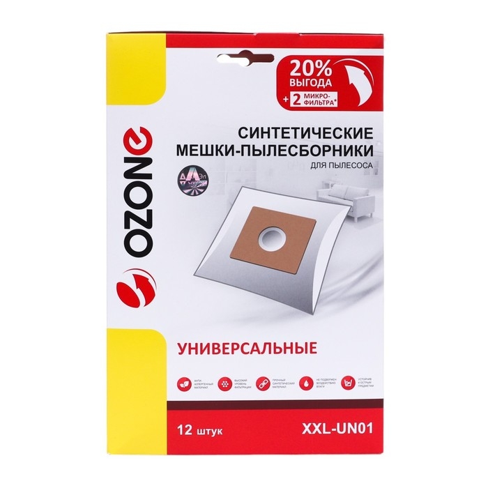 Универсальный Мешок-пылесборник XXL-UN01 Ozone для пылесоса, фланец 100х130, 12 шт + 2 микр 1049582 Универсальный Мешок-пылесборник XXL-UN01 Ozone для пылесоса, фланец 100х130, 12 шт + 2 микр 1049582