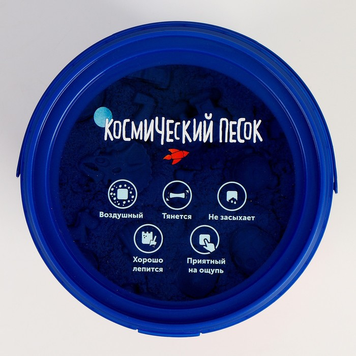 Космический песок зелёный, 1 кг Космический песок зелёный, 1 кг