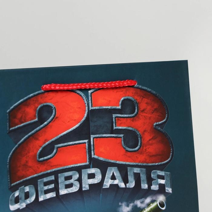 Пакет подарочный ламинированный вертикальный, упаковка, «С днём защитника», ML 25 х 21 х 8 см Пакет подарочный ламинированный вертикальный, упаковка, «С днём защитника», ML 25 х 21 х 8 см