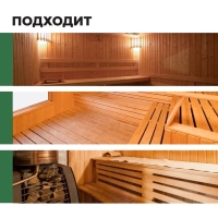 Масло для защиты полков Prosept sauna ol, в саунах и банях, готовый  состав, 1 л