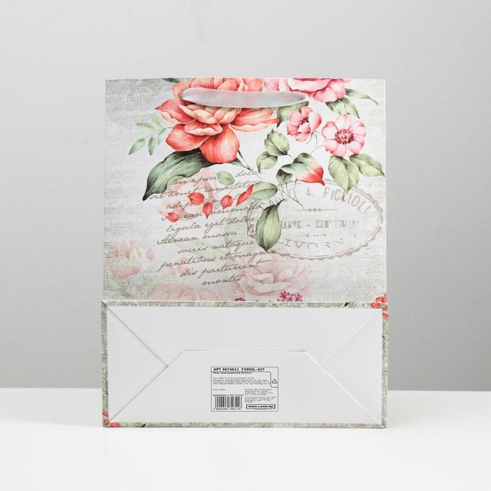 Пакет ламинированный  Пакет ламинированный "Нежное письмо" 26x32x12