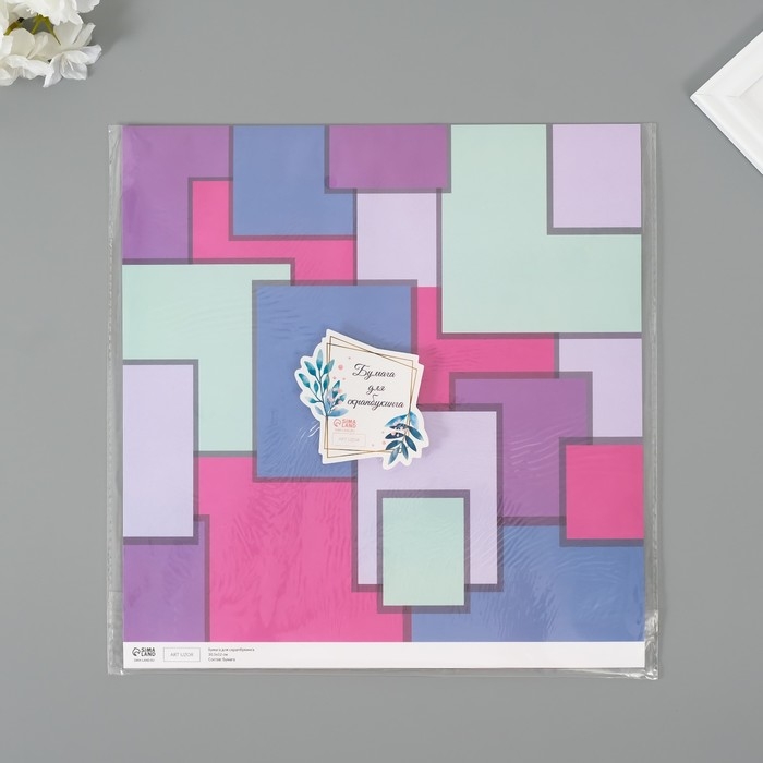 Бумага для скрапбукинга Бумага для скрапбукинга "Яркая геометрия" плотность 180 гр набор 5 шт 30,5х32 см