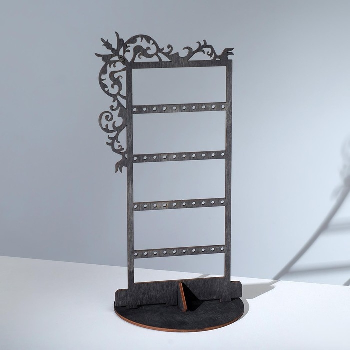 Подставка для украшений «Вензелёк» 14×14×24 см, толщина 3 мм, цвет полисандр