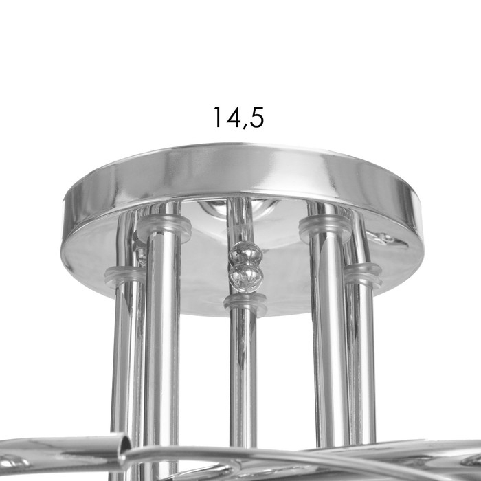 Люстра Люстра "Арден" 5х40Вт Е27 Хром МОДЕЛЬ: 2600551