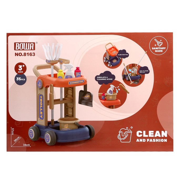 Игровой набор «Уборка» на тележке, с аксессуарами