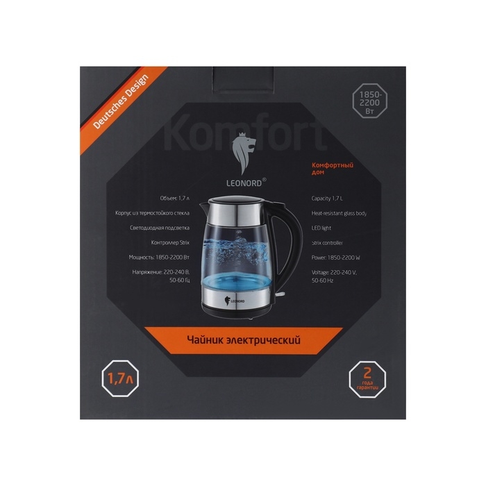 Чайник электрический Leonord LE-1513, стекло, 1.7 л, 2200 Вт, серебристый Чайник электрический Leonord LE-1513, стекло, 1.7 л, 2200 Вт, серебристый