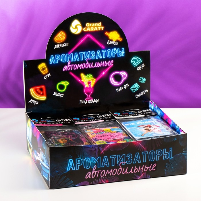 Шоу-бокс Grand Caratt с ароматизаторами автомобильными Шоу-бокс Grand Caratt с ароматизаторами автомобильными "Вечеринка", 45 шт