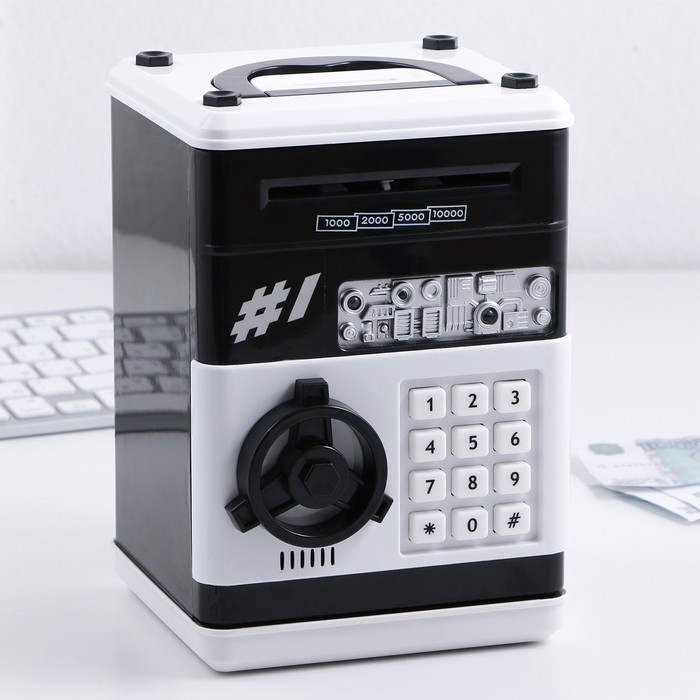 Копилка сейф «Двигаюсь к цели», 19.5 х 13.2 см Копилка сейф «Двигаюсь к цели», 19.5 х 13.2 см