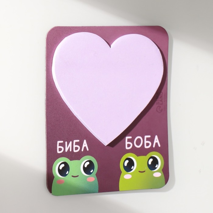 Магнит с блоком для записей Магнит с блоком для записей "Биба и Боба" 9х10,6 см