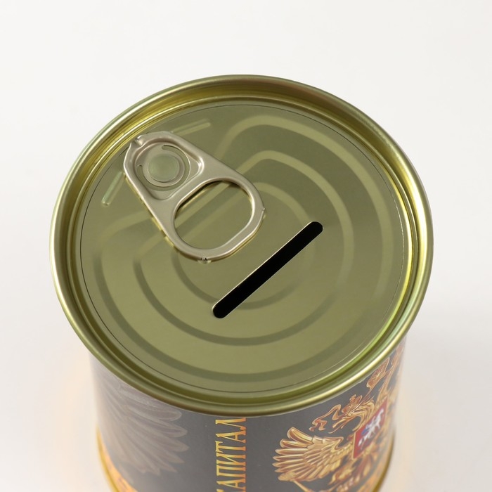 Копилка-банка металл Копилка-банка металл "Госкапитал"