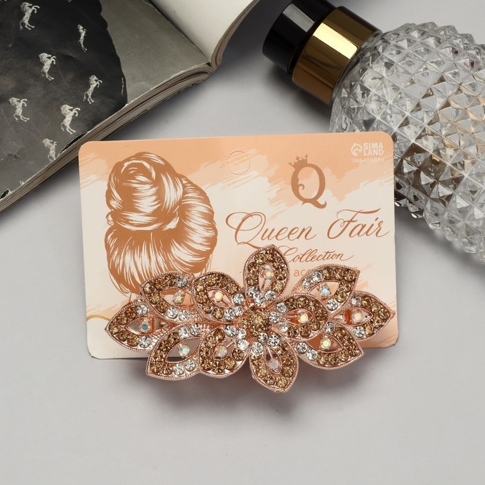 Заколка-автомат для волос Заколка-автомат для волос "Кюнна" 8,5 см