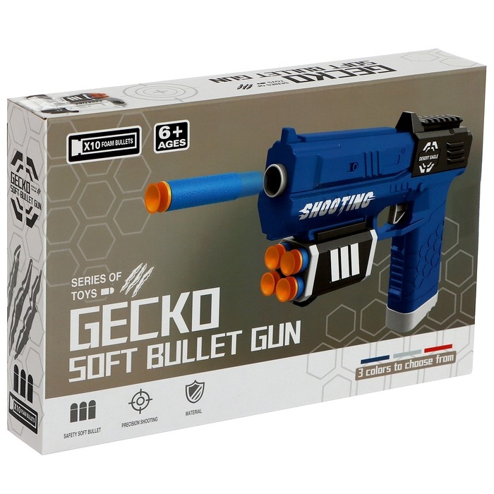 Пистолет «Гекко», стреляет мягкими пулями, МИКС