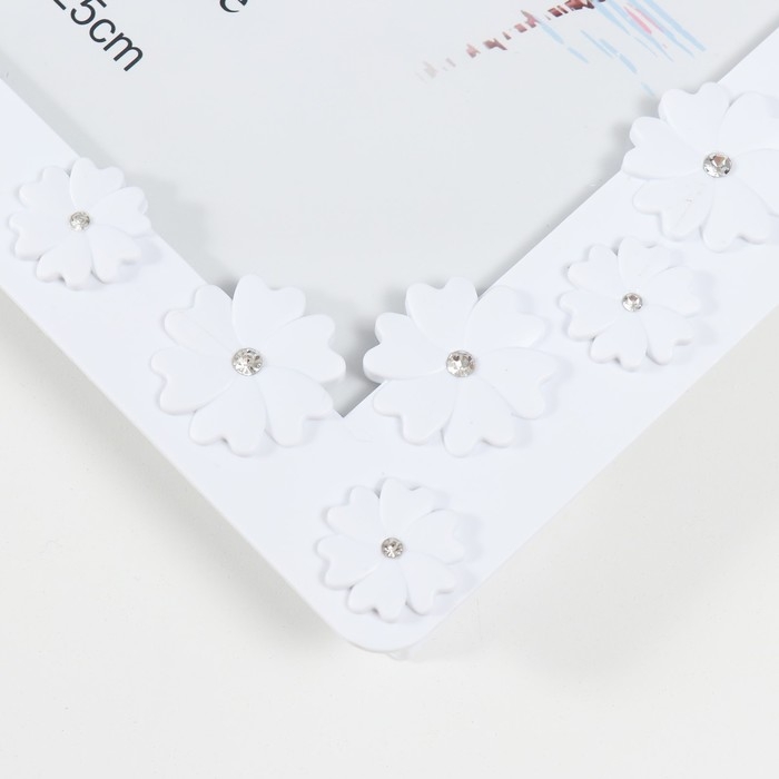 Фоторамка пластик 20х25 см Фоторамка пластик 20х25 см "Незабудки со стразами" 27,5х32 см