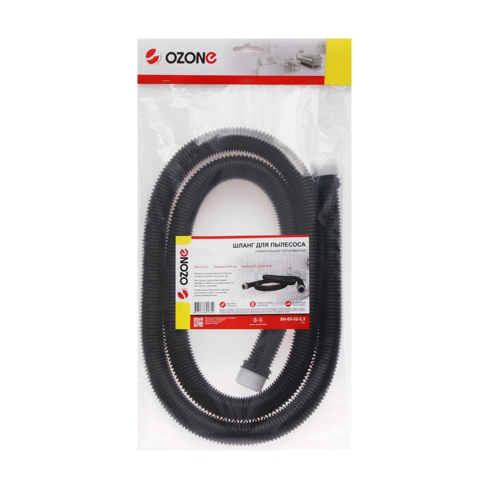 Универсальный шланг Ozone для пылесоса, длина 2,5 м Универсальный шланг Ozone для пылесоса, длина 2,5 м