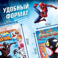 Набор альбомов с наклейками «Человек-паук», 3 шт., Marvel