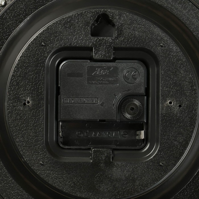 Часы настенные, серия: Интерьер, дискретный ход, d-30 см, АА Часы настенные, серия: Интерьер, дискретный ход, d-30 см, АА