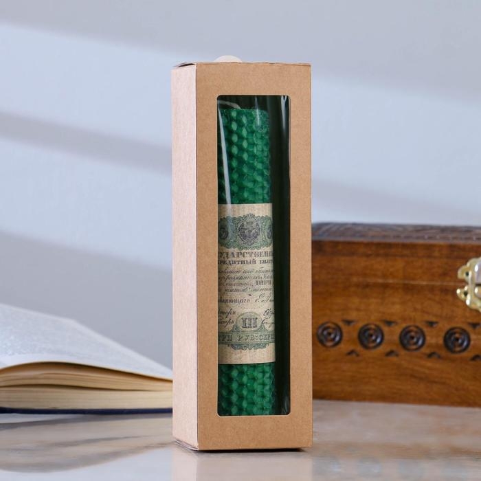 Свеча магическая из вощины для проработки денежного канала «ВсегДАденьги», 8 трав Свеча магическая из вощины для проработки денежного канала «ВсегДАденьги», 8 трав