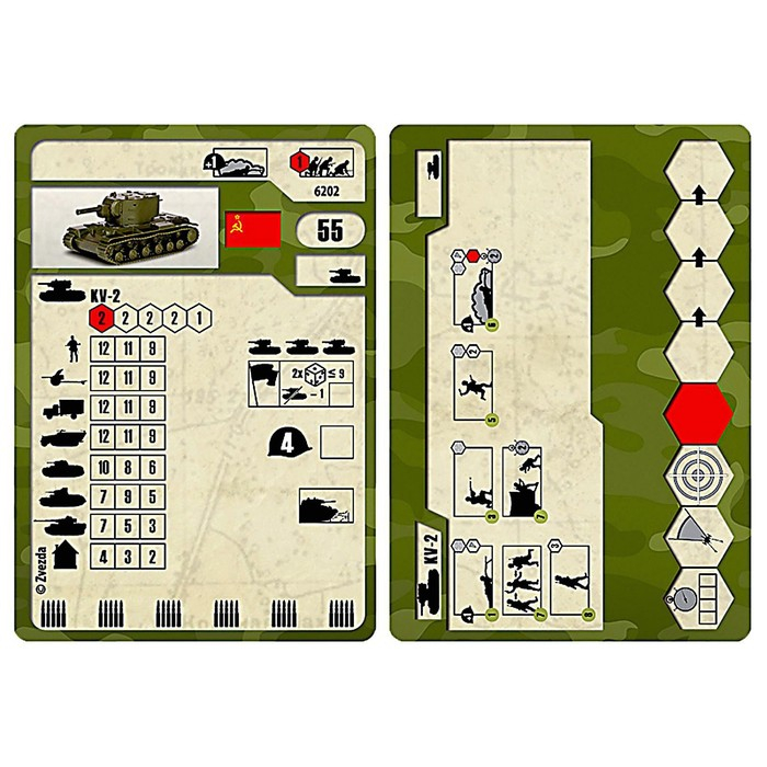 Сборная модель «Советский тяжелый танк КВ-2», Звезда, 1:100, (6202) Сборная модель «Советский тяжелый танк КВ-2», Звезда, 1:100, (6202)
