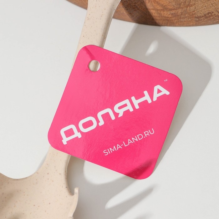 Ложка для спагетти Доляна «Беж», 28 см, цвет бежевый Ложка для спагетти Доляна «Беж», 28 см, цвет бежевый