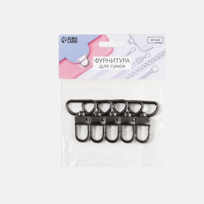 Карабин металлический, 42 × 30 мм, / 25 × 2,5 мм, 5 шт, цвет чёрный никель Карабин металлический, 42 × 30 мм, / 25 × 2,5 мм, 5 шт, цвет чёрный никель