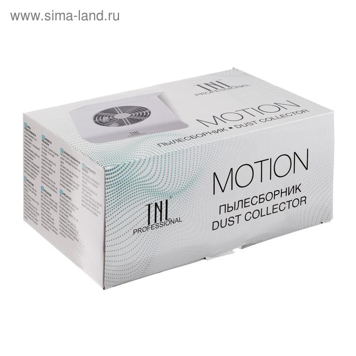 Пылесос для маникюра TNL Motion, 40 Вт, 2700 об/мин, 30 Дб, 220 В, розовый Пылесос для маникюра TNL Motion, 40 Вт, 2700 об/мин, 30 Дб, 220 В, розовый