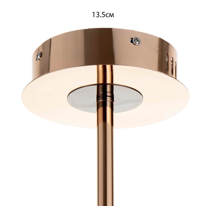 Люстра Люстра "Малли" LED 84Вт золото 80х80х33 см BayerLux