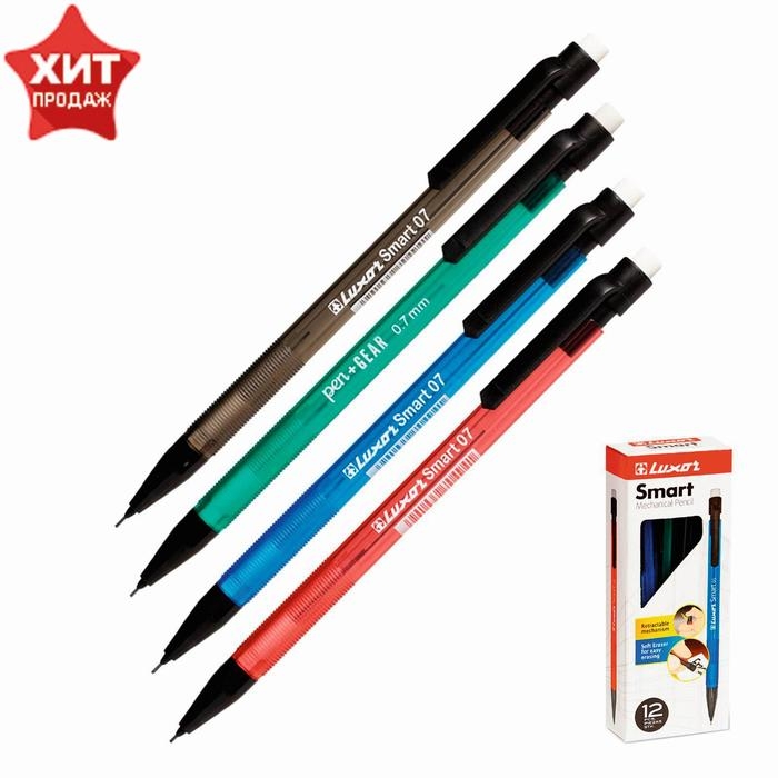 Карандаш механический 0.7 мм, Luxor Smart Slim, с ластиком, микс Карандаш механический 0.7 мм, Luxor Smart Slim, с ластиком, микс
