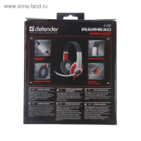 Наушники Defender Warhead G-120, игровые, полноразмерные, микрофон, 3.5мм, 2 м,черно-красные