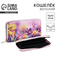 Кошелек кожзам "Бабочки" 19*10 см