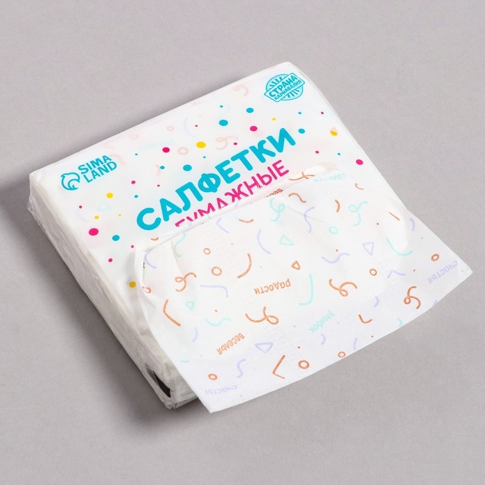 Салфетки бумажные Салфетки бумажные "Веселье" 60 шт в пакете, трёхслойные