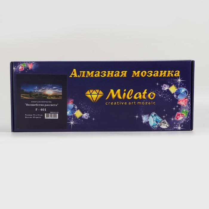 Алмазная мозаика «Волшебство рассвета», 95 × 35 см, 40 цветов Алмазная мозаика «Волшебство рассвета», 95 × 35 см, 40 цветов