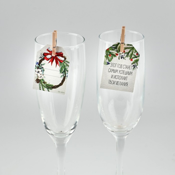 Новогодние украшения для бокалов на Новый год с предсказаниями, шильдики, 3,5 х 5 см, 6 шт. Новогодние украшения для бокалов на Новый год с предсказаниями, шильдики, 3,5 х 5 см, 6 шт.