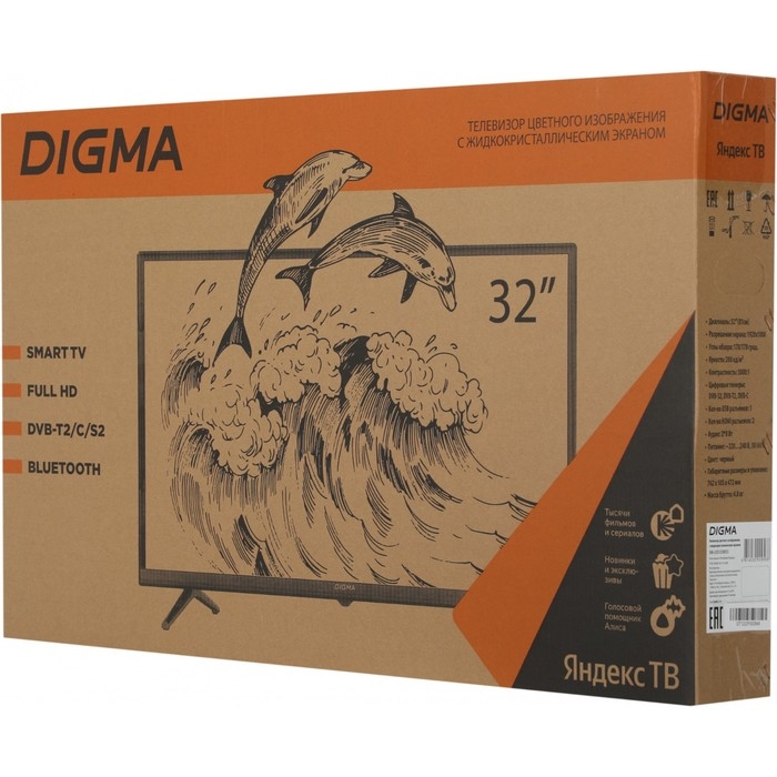 Телевизор Digma DM-LED32SBB35, 32 Телевизор Digma DM-LED32SBB35, 32",1920x1080, DVB-C/T2/S/S2, HDMI 2, USB 1, SmartTV, черный
