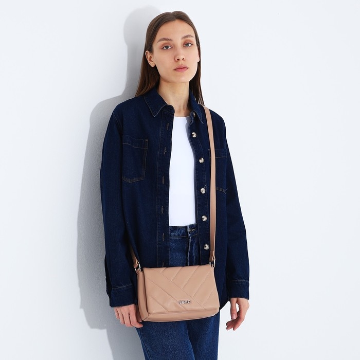 Сумка-мессенджер на магнитах, цвет бежевый Сумка-мессенджер на магнитах, цвет бежевый