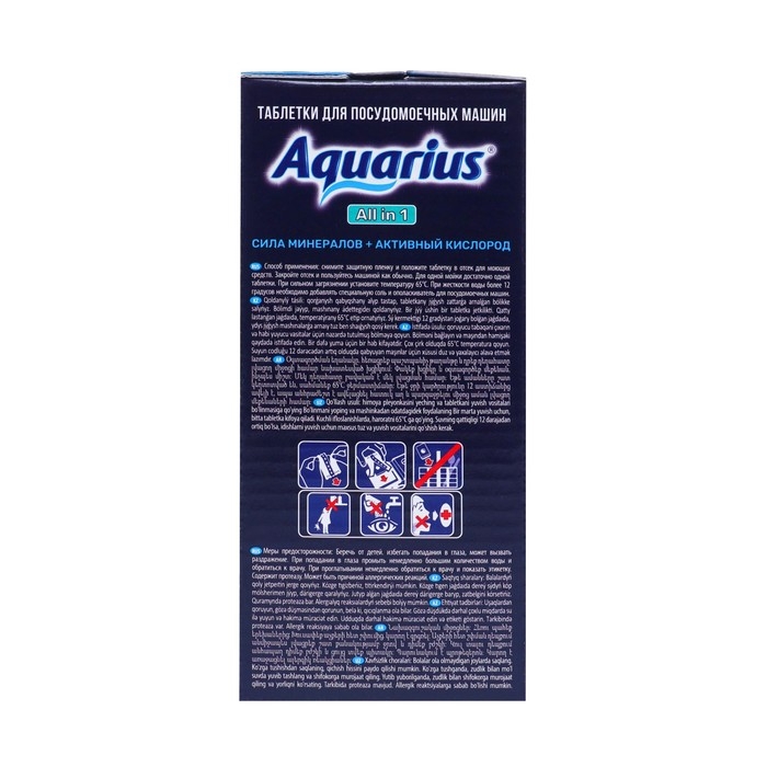 Таблетки для ПММ  Таблетки для ПММ "Aquarius" Сила Минералов + Активный Кислород, 60 шт