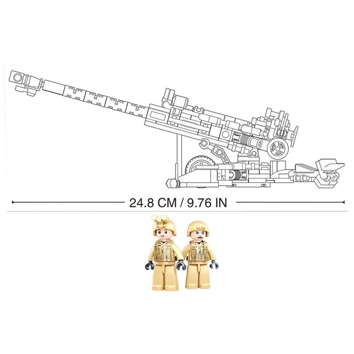 Конструктор Модельки «Гаубица», 258 деталей Конструктор Модельки «Гаубица», 258 деталей