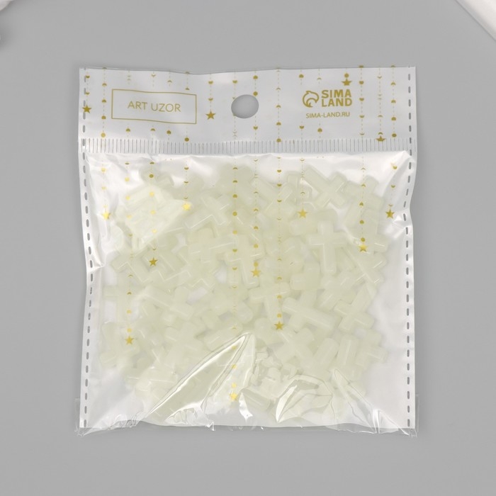 Бусины для творчества пластик Бусины для творчества пластик "Крестик" фосфорные набор 20 шт 1,5х1,1х0,4 см