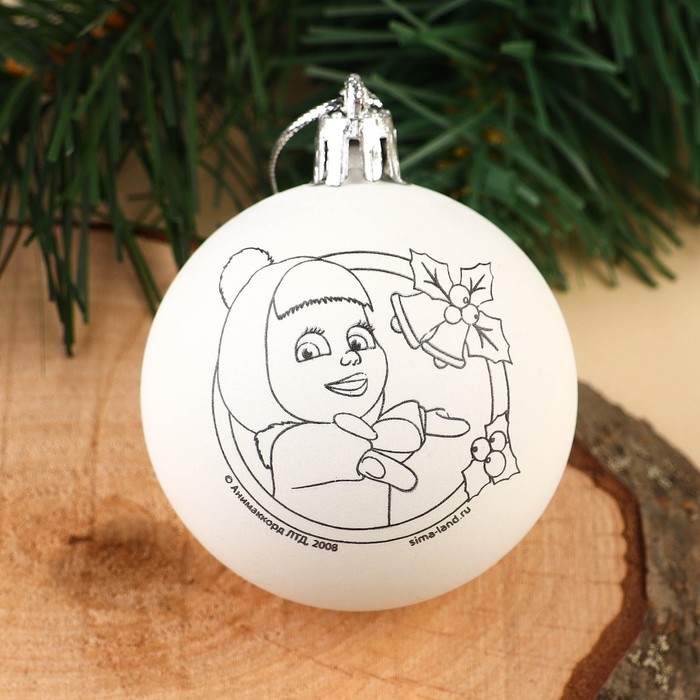 Новый год. Ёлочный шар под раскраску, 5.5 см, Маша и Медведь Новый год. Ёлочный шар под раскраску, 5.5 см, Маша и Медведь