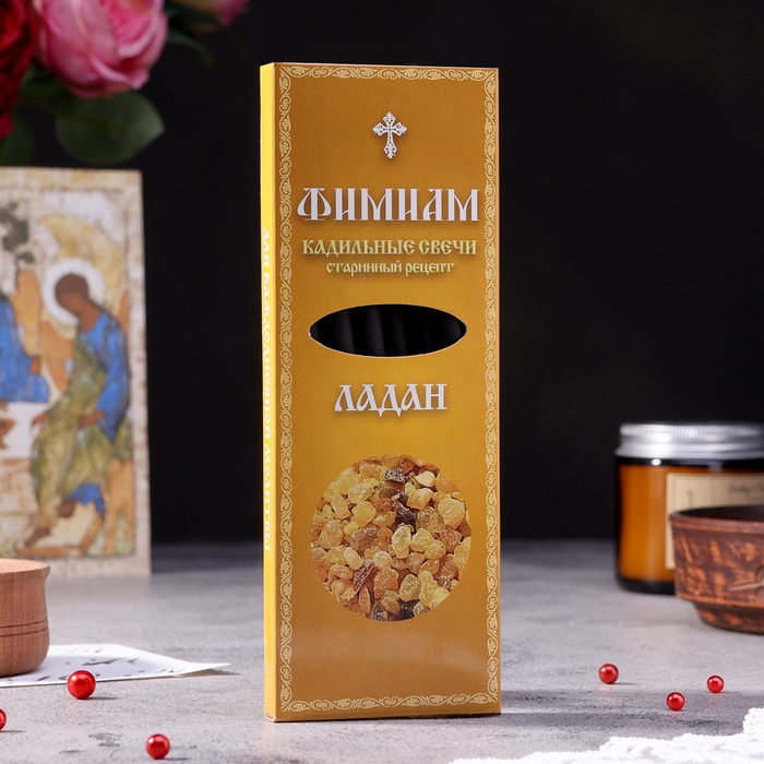 Набор традиционных русских благовоний Фимиам  Набор традиционных русских благовоний Фимиам "Ладан"