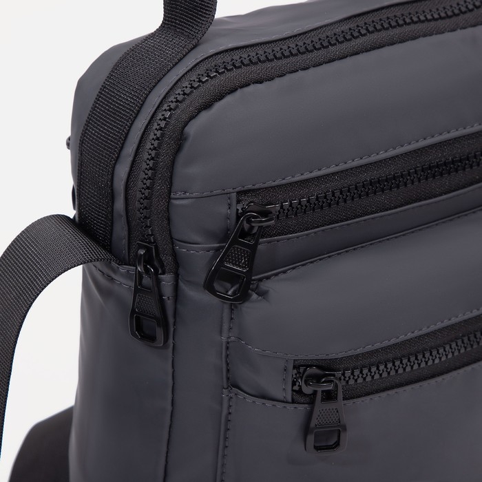 Сумка мужская, цвет серый Сумка мужская, цвет серый