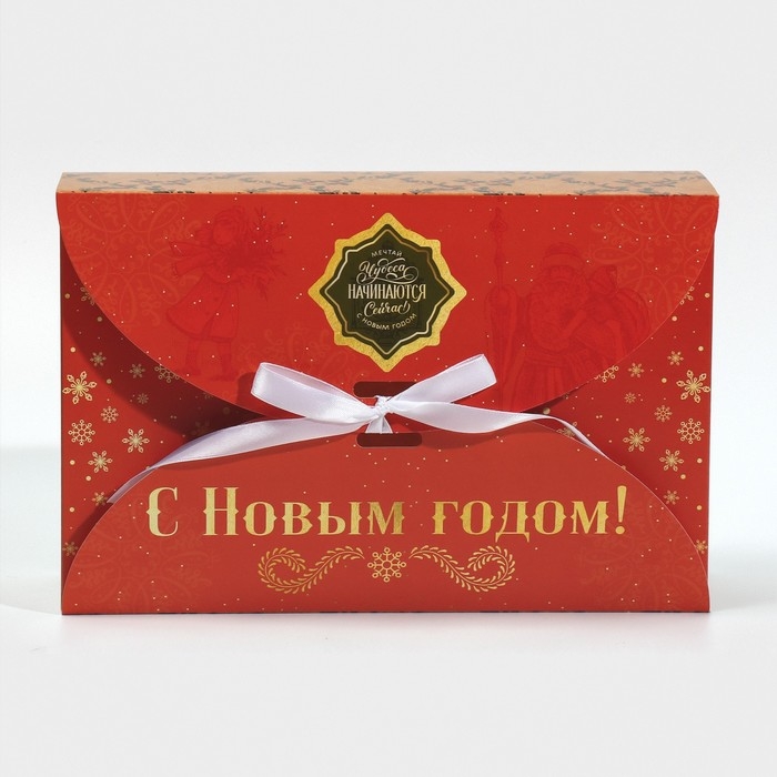 Коробка новогодняя складная «Новогодняя почта», 28 х 18 х 8 см, Новый год Коробка новогодняя складная «Новогодняя почта», 28 х 18 х 8 см, Новый год