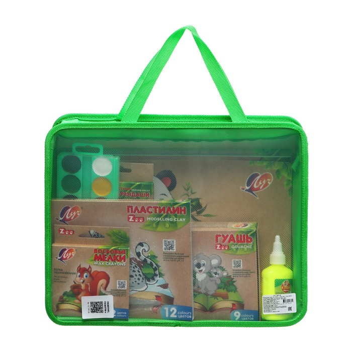Набор для творчества Луч  Набор для творчества Луч "Zoo", 14 предметов