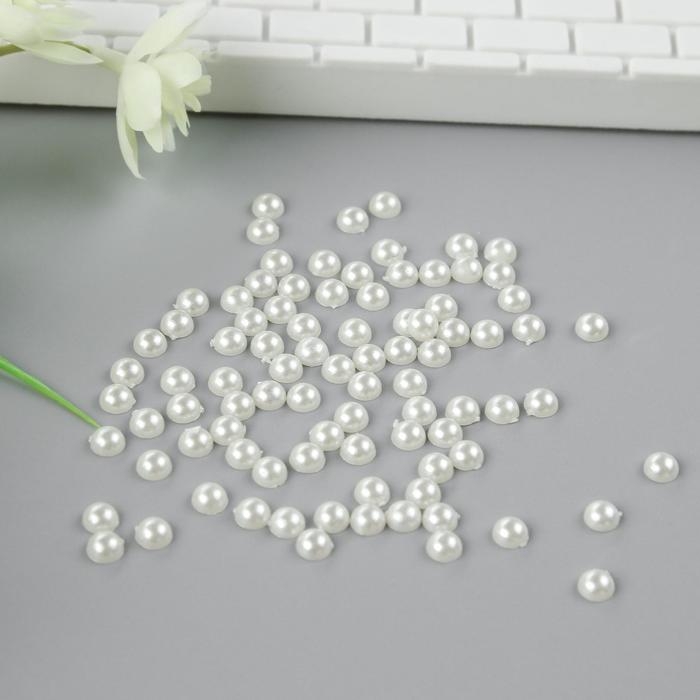 Набор для творчества половинка жемчужины d=0,6 см 20гр Набор для творчества половинка жемчужины d=0,6 см 20гр